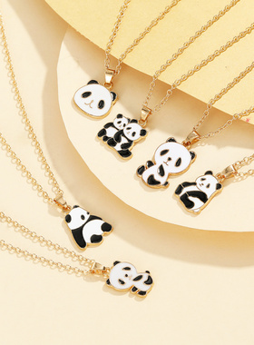 创意新款时尚好朋友熊猫动物项链