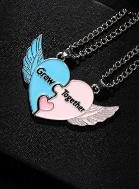 BBF好朋友翅膀心形拼接项链合金情侣闺蜜一对创意吊坠