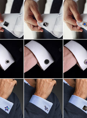 厂家直销法式衬衫袖扣男士商务正装衫衬衣袖口扣简约创意合金一对
