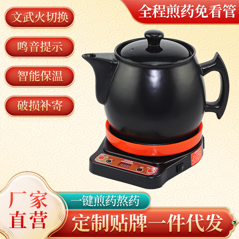 雷克斯2L3L4L5L黑色标准