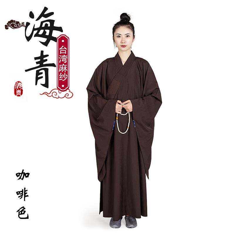 新款海青居士服春夏季男女同款台湾麻纱小孩海清和尚衣服袈裟僧服