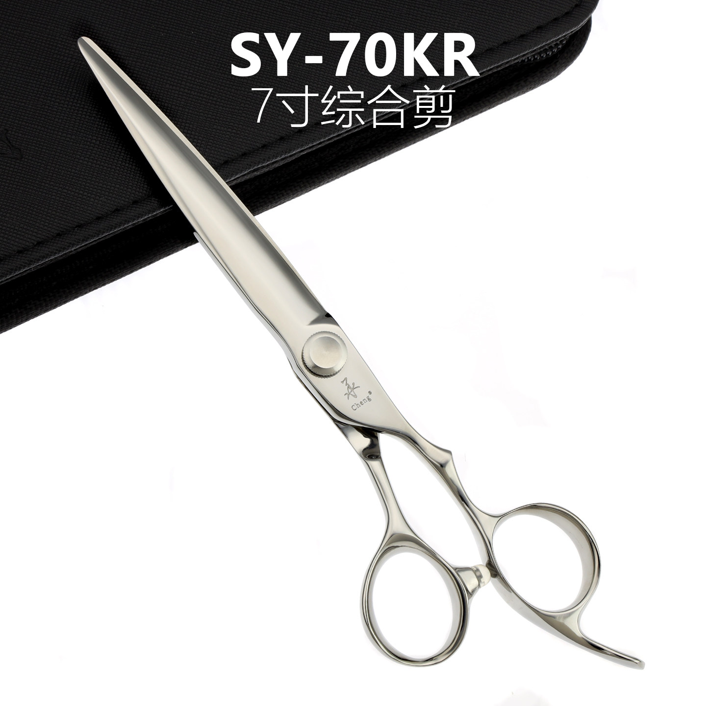 承剪理发剪刀发廊综合剪刘海平剪结构剪SY系列专业美发剪