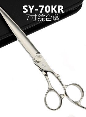 承剪理发剪刀发廊综合剪刘海平剪结构剪SY系列专业美发剪