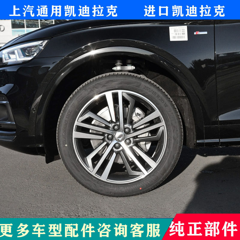 新款Q5L 20寸运动款轮毂 17-19款奥迪A4L 19寸轮毂 原厂顶配钢圈