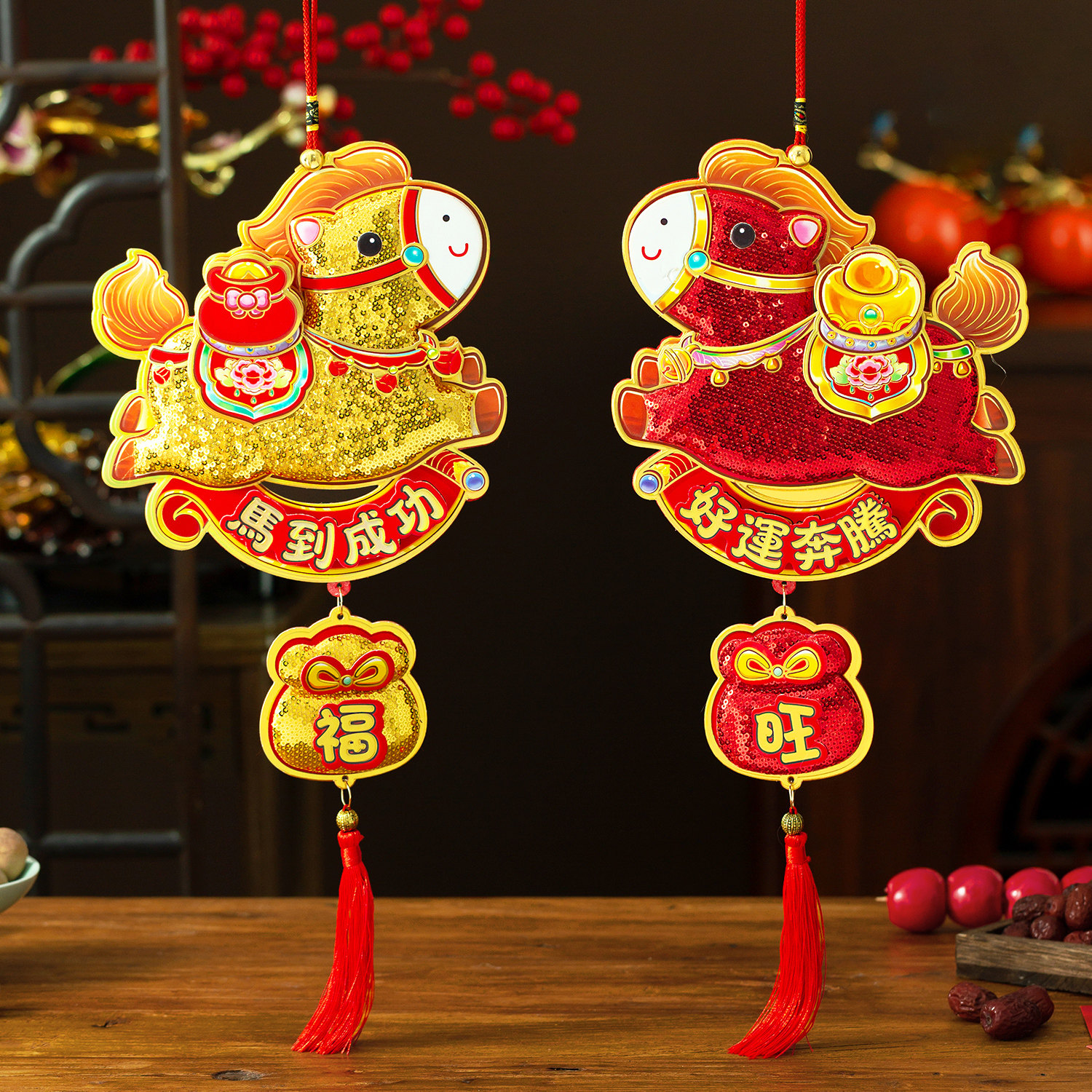 新年装饰挂件春节马年2026新春吊饰毛绒福字过年门挂生肖挂饰新款