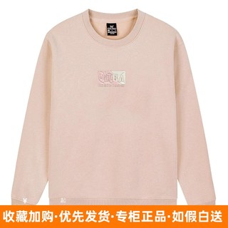 361度正品女装2024春季新款字母纯色运动圆领套头卫衣562414004A