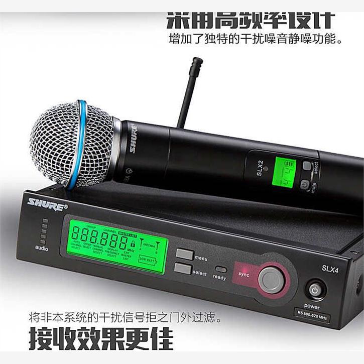 shure/舒尔SLX24/Beta58ASLX/SM/58耳麦专业无线麦克风一拖一话筒