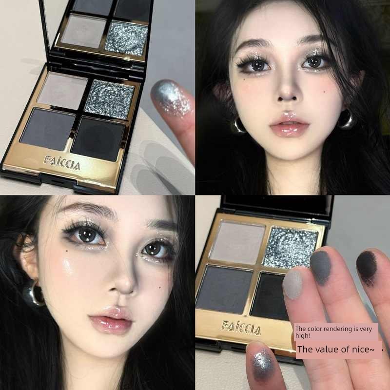 珠光钻石碎钻细闪爆闪亮片眼影盘亮晶晶单色大地色黑色深色烟熏妆