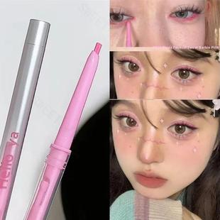 彩色超细眼线啫喱笔防水持久不污迹打开眼角多巴胺眼线蚕笔新手女