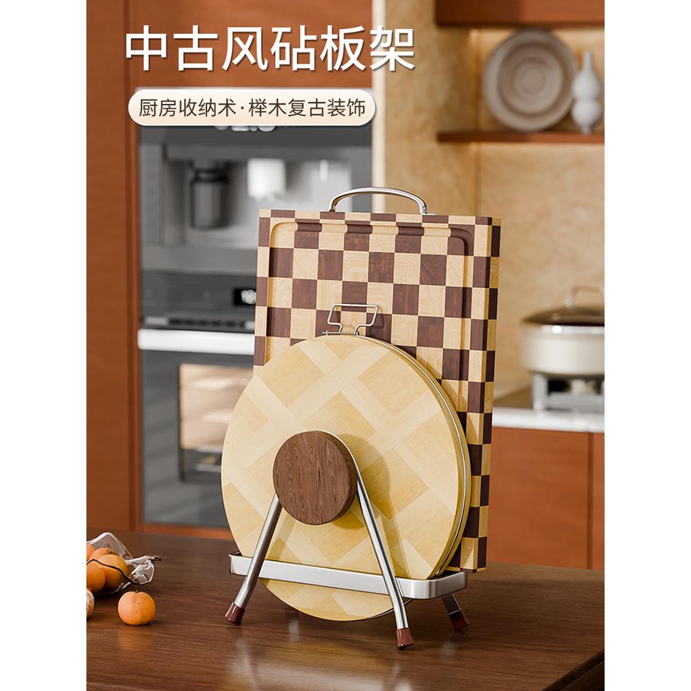 不锈钢菜板架锅盖置物架砧板案板沥水架加厚双层厨房多功能置物架