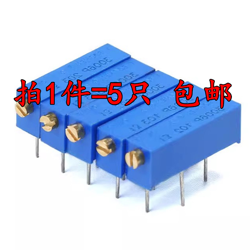 3006P 精密多圈可调电位器 1K2K5K10K20K50K100K200K500K -1-103