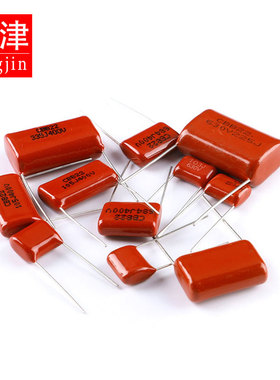 CBB电容器400V 630V 100nf 104 224 474 684 105 225J 1UF 3.3UF