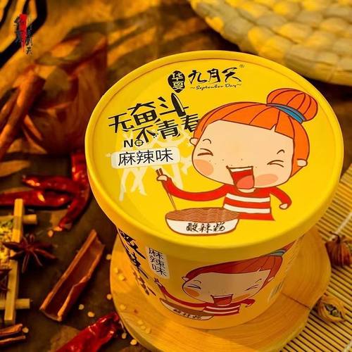 华夏九月天酸辣粉网红食品河南正宗红薯粉丝速食冲泡小吃夜宵桶装