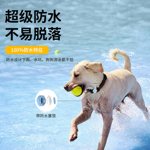适用三星smarttaq保护套smarttag