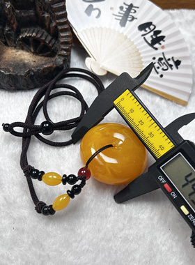 天然原矿新蜜蜜糖红大平安扣吊坠时尚百搭款