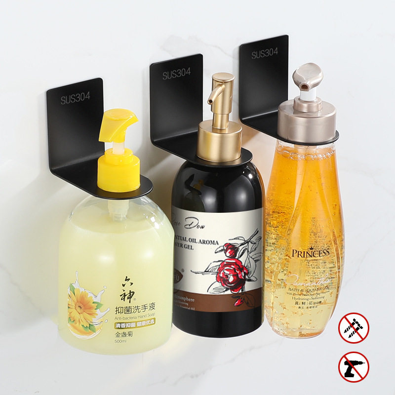 卫生间沐浴露置物架浴室收纳挂墙上壁挂洗手液瓶免打孔洗发水挂架,收纳整理,挂钩/粘钩,淘宝优惠券,粉丝福利购,淘宝优惠卷