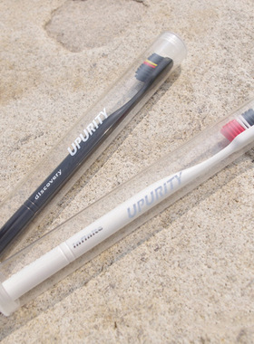 UPURITY成人黑白情侣牙刷一对 个性创意旅行家用便携独立圆管包装