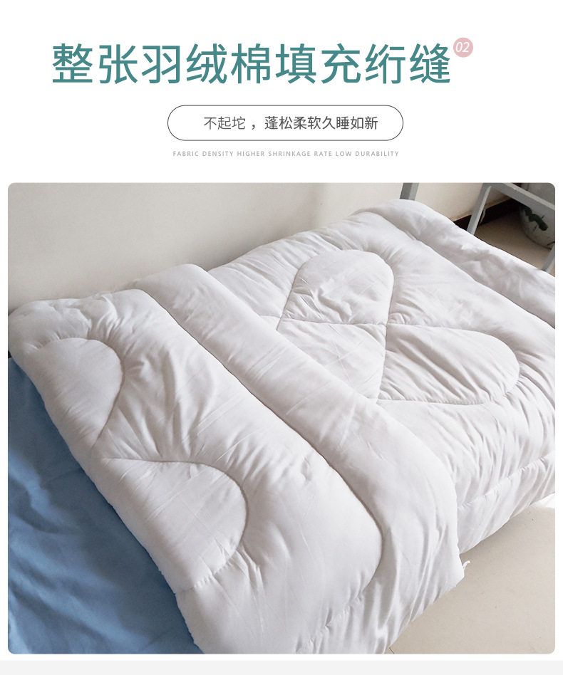 医院被子丝绵被芯单人床春秋棉被病床化纤宾馆被褥被芯铺被垫床上,床上用品,棉花被,淘宝优惠券,粉丝福利购,淘宝优惠卷