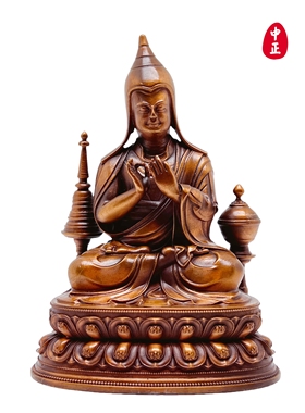 阿底峡尊者10cm中正造像摆件