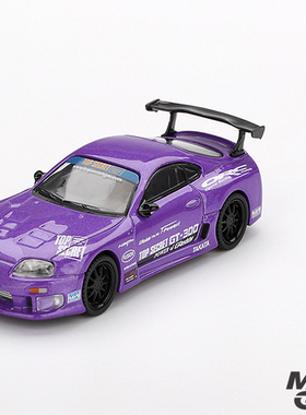 MINI GT 1:64 丰田Supra Top Secret GT-300紫色合金车模 #1067
