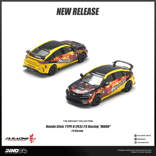 INNO汽车模型CTYPER(FL5)