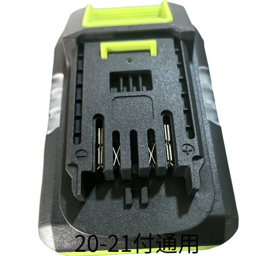 适用于威克士20V锂电池4.0/5.0A/6.0A电池包WA3406/WA3055/WA3054