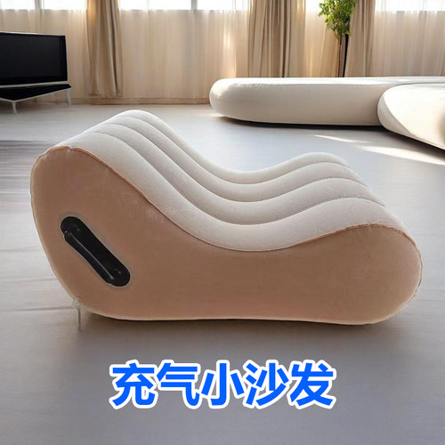 充气沙发腰靠垫家用懒人可躺可睡