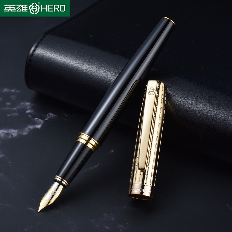 英雄钢笔免费定制刻字