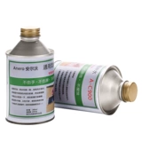 ARVO GM Box Shenshui мобильный телефон Разборка жидкость