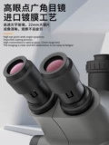 WCI3 двойные глаза/три глаза 6,5-65 раз с высокой четкой непрерывной Zoom Microscope Microscope Материнская