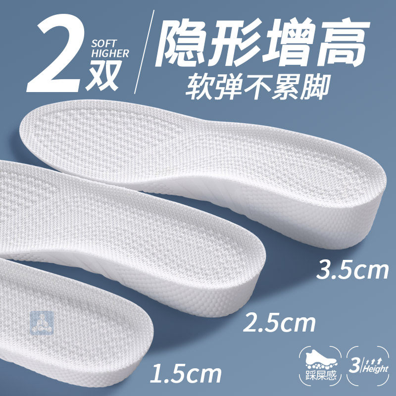 ��1˫1.5cm����������ح�������۽� ��ɫ 35 ����������Ь���п����ʲ��۽�