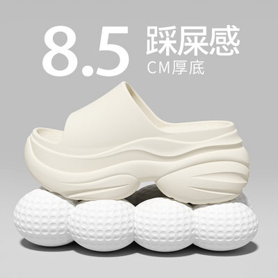 8.5cm厚底不崴脚拖鞋女款夏季