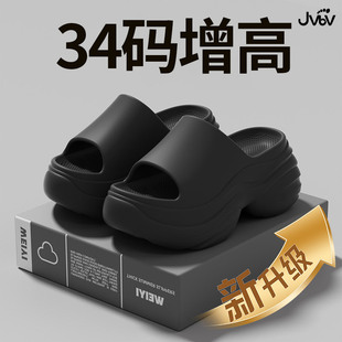 巨好看法式 34码 潮流女夏外穿2025新款 特小码 厚底凉拖黑色 增高拖鞋