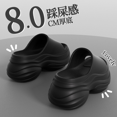 网红厚底拖鞋女生夏外穿2025新款