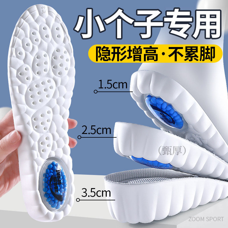 35 ���桾����1˫װ-�ҡ�������ʹ|��վ���� ����רҵ����Ь��ŮС���Ӳ��۽�