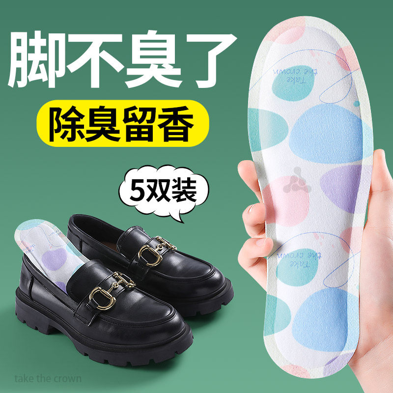 ���� ��ʽ ��ַ�Ĵ���ϵ�ͷ����ģ����ĺ����ʧЧ 34 Ů����ҩ����Ь��һ��������͸��