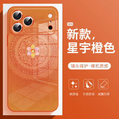 发财吸金财神适用于苹果17手机壳
