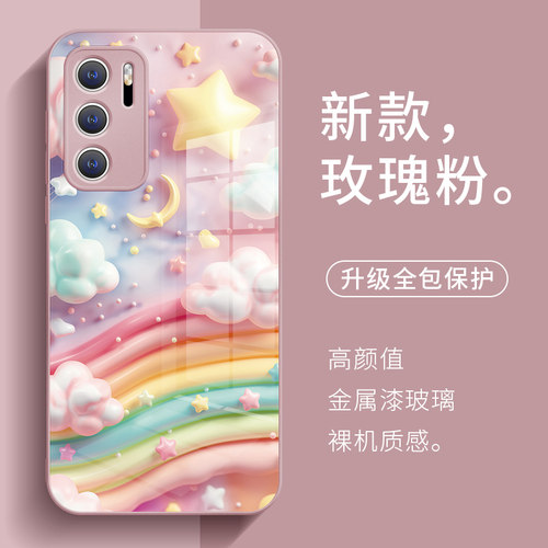华为p60手机壳多巴胺夏天彩虹