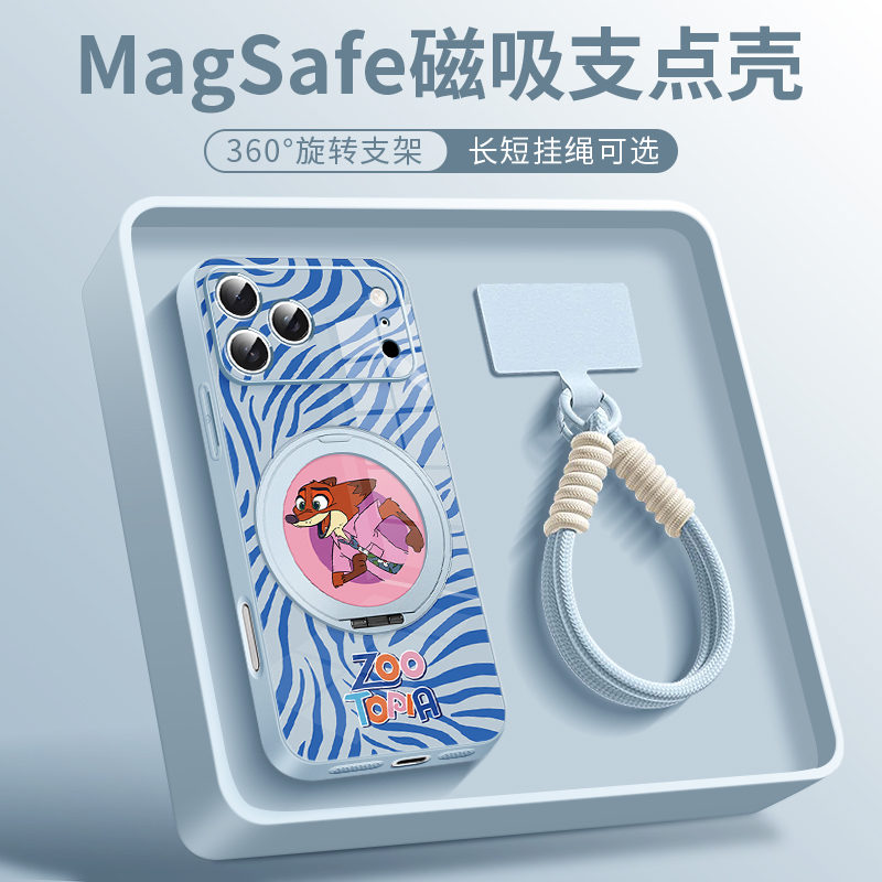 新款支架挂绳手机壳适用于苹果17