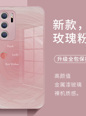 适用于华为nova11Pro手机壳p60/p50油画p40晕染p80/pura70水果mate80小清新13夏天12p高级感60玻璃mate70/14