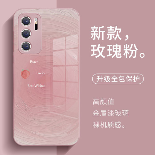 春天水果手机壳适用于华为Pura80