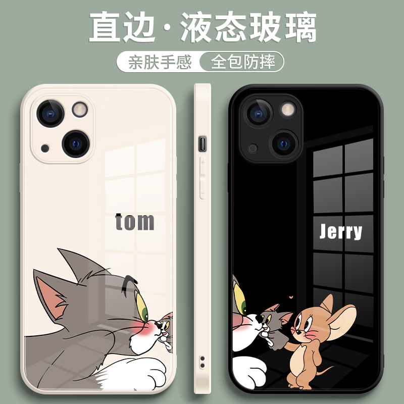 猫和老鼠手机壳苹果13promax情侣iphone12卡通16可爱11动漫17新款杰瑞x汤姆xr液态玻璃se3适用8plus男女7一对