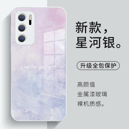 华为p60手机壳简约冷淡风晕染