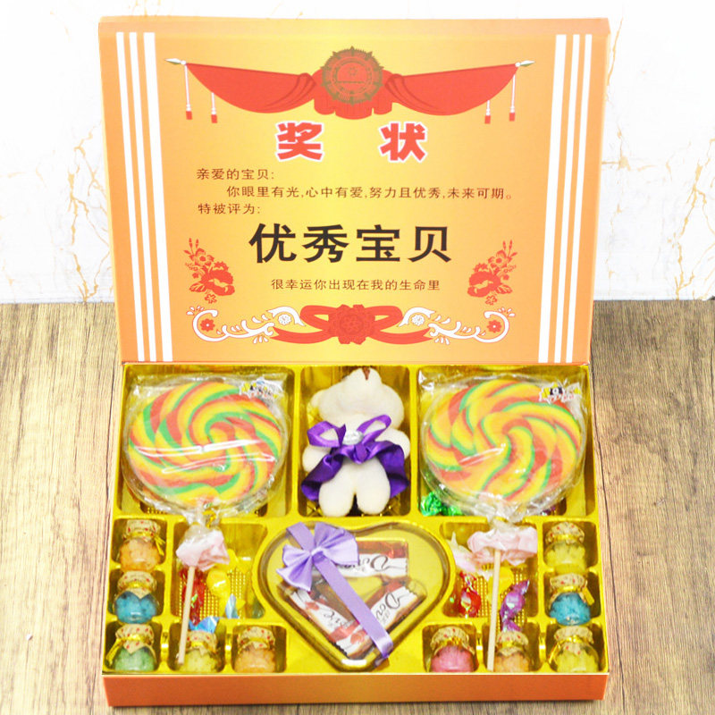 德芙巧克力礼盒装生日礼物送女友女朋友老婆爱人情侣闺蜜心形创意