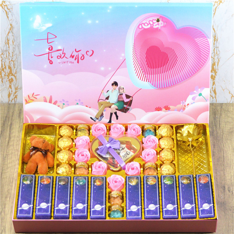 筱暄星空棒棒糖糖果礼盒装生日礼物儿童男孩女孩女友女朋友伴手礼