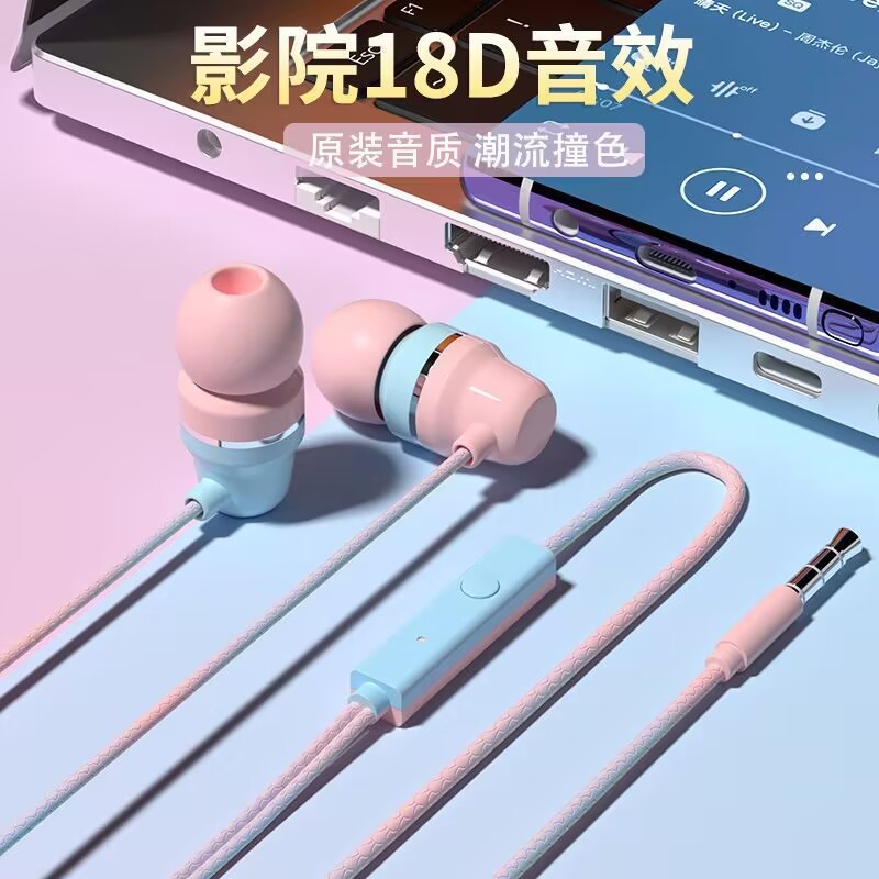 适用小米vivo华为安卓