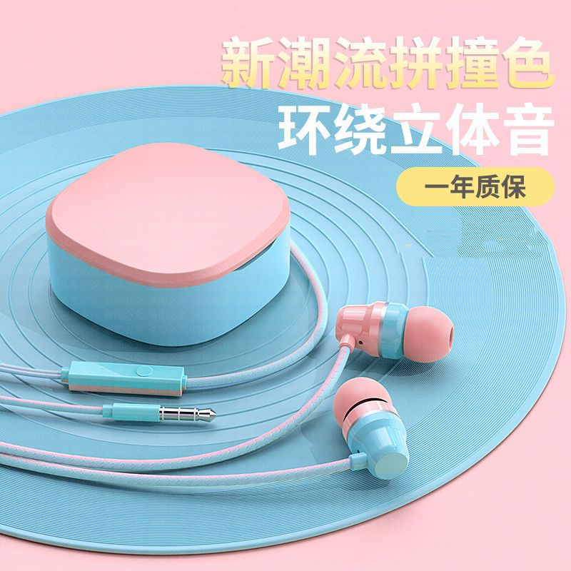 适用于vivo华为oppo圆孔