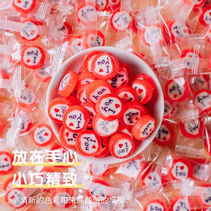 love小心心款草莓味手工切片糖网红创意糖高颜值喜糖果小零食批发