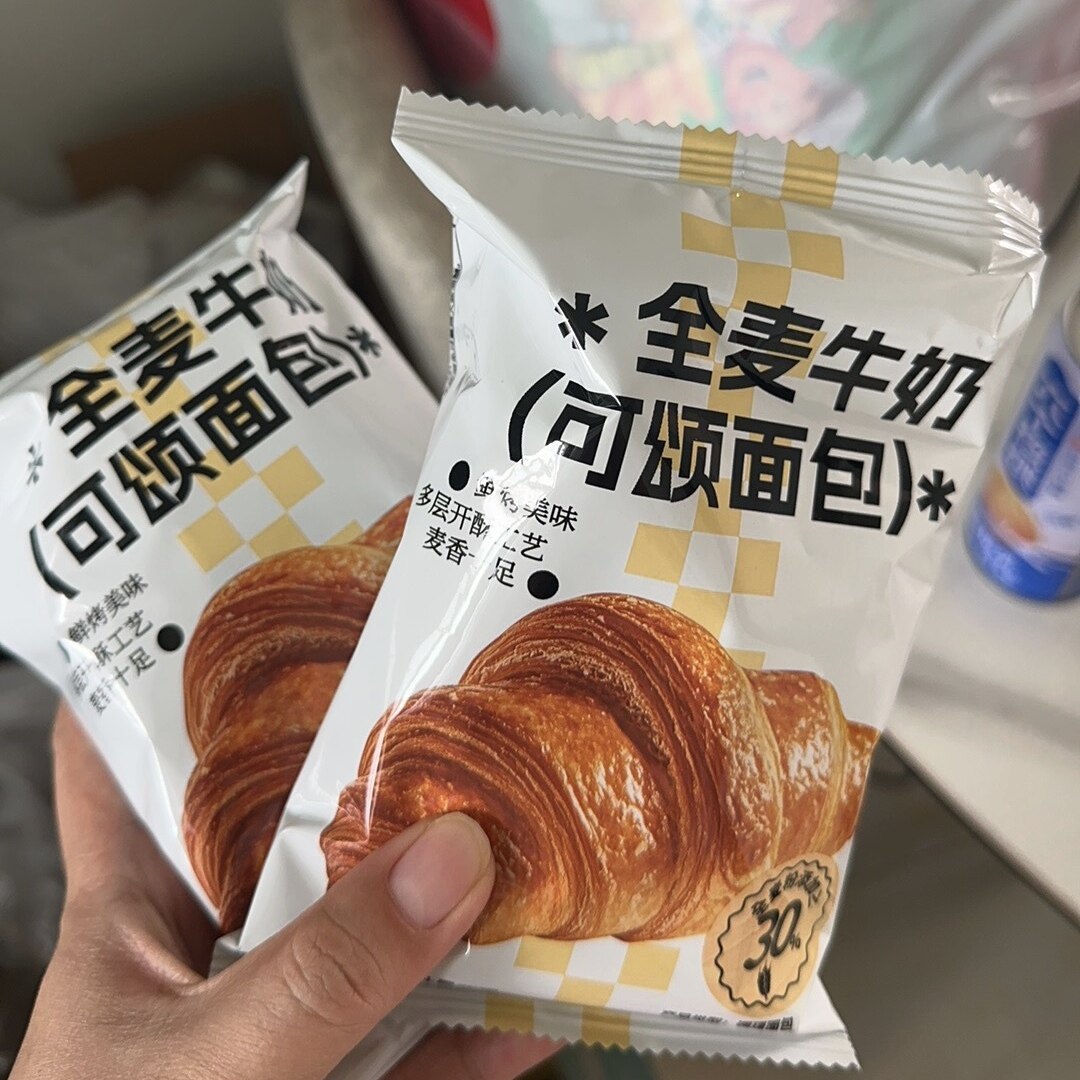 全麦牛奶可颂牛角面包手撕包高饱腹学生早餐代餐奶香味网红零食品