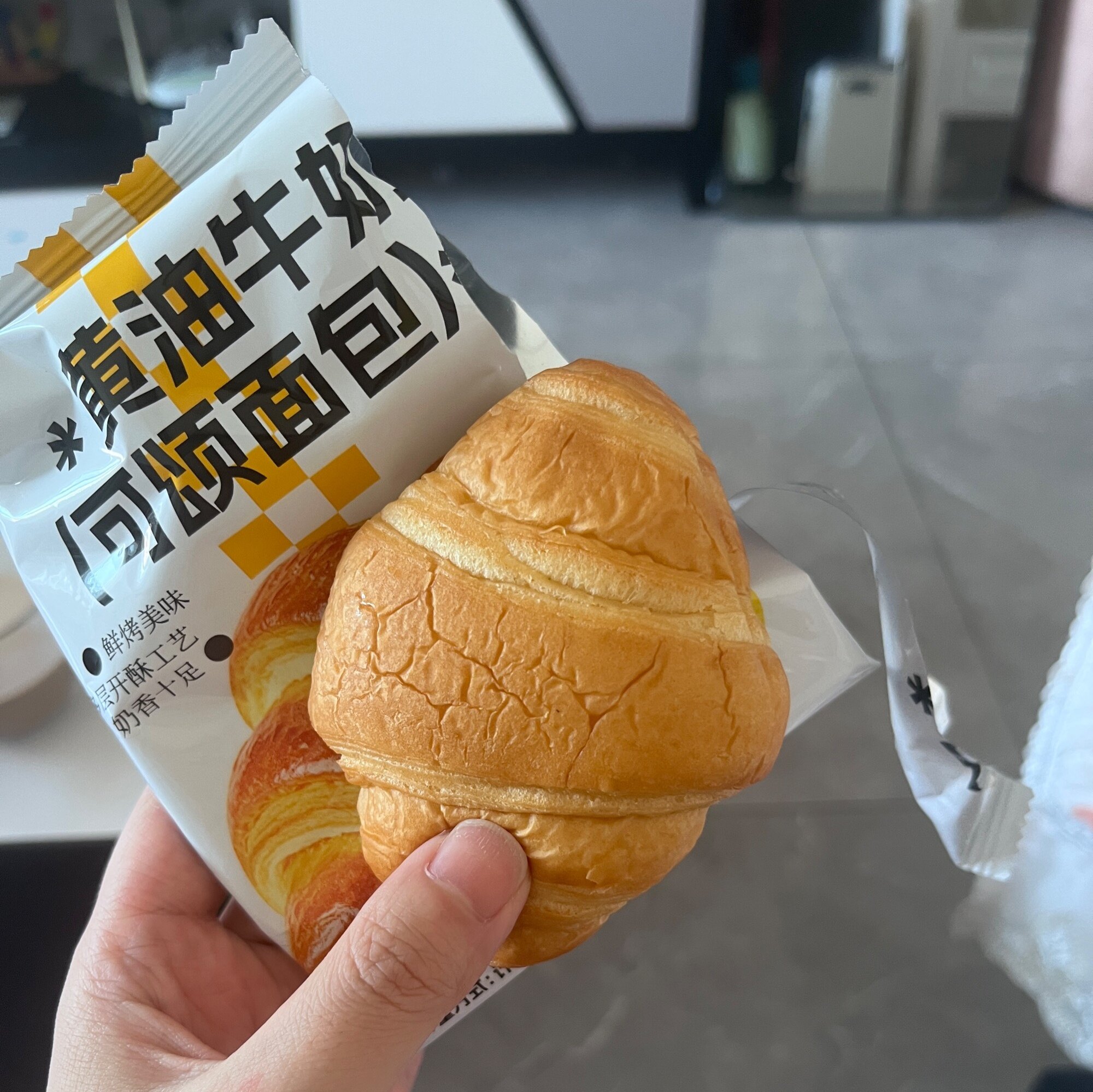 黄油可颂牛角面包学生营养早餐高饱腹代餐网红学生上班族零食品